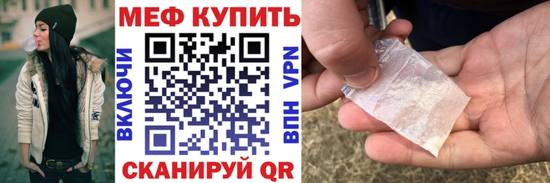 Виды наркоты Югорск Альфа ПВП Мефедрон Гашиш
