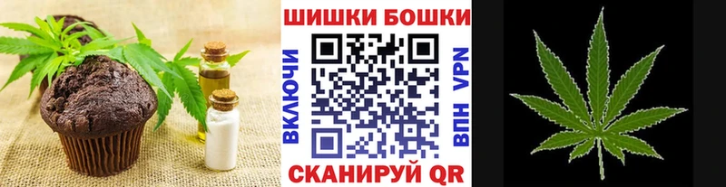 мега онион Югорск Cannafood конопля цена наркотик