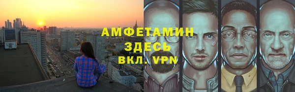дживик Заволжск