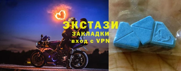 дживик Заволжск