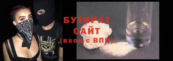 таблы Заводоуковск