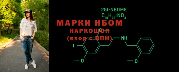 дживик Заволжск