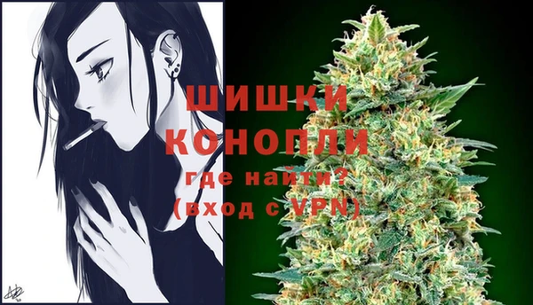 таблы Заводоуковск