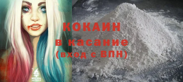 амфетамин Елабуга