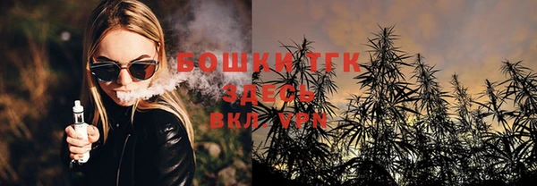 дживик Заволжск