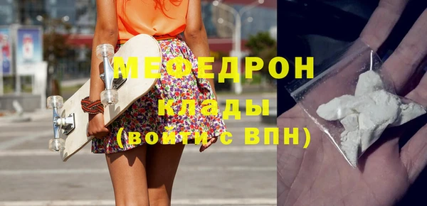 дживик Заволжск