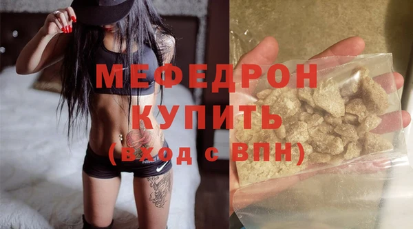 дживик Заволжск