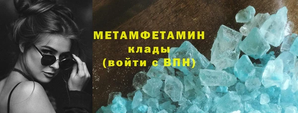 дживик Заволжск
